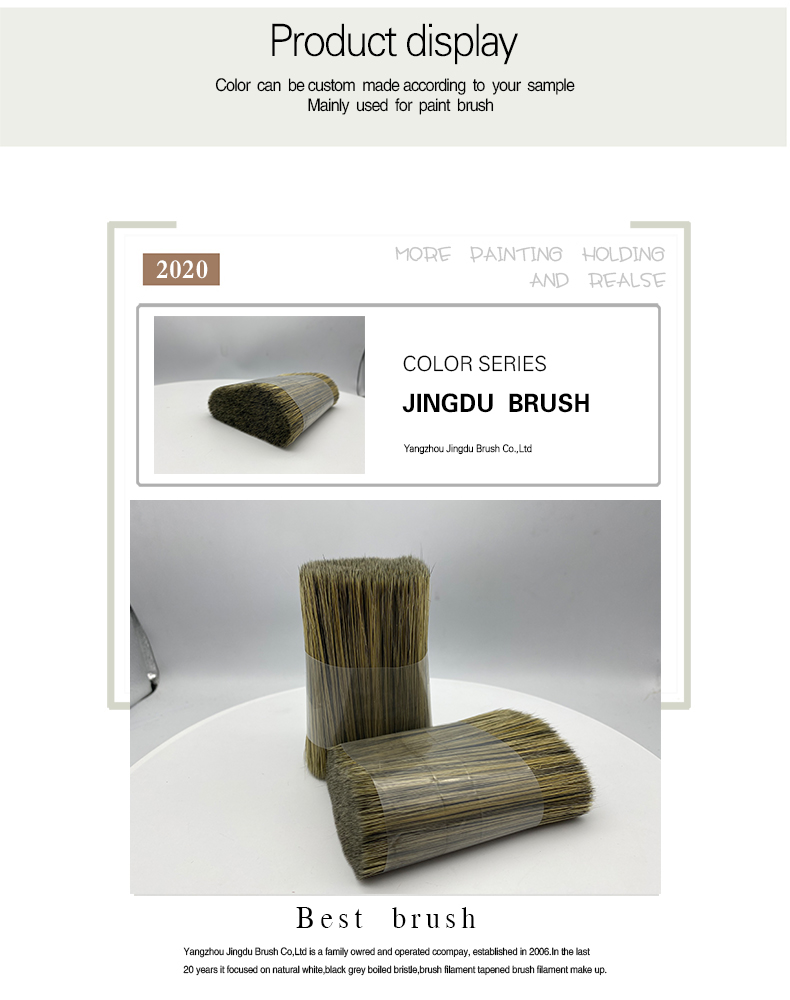 1602036266169613.jpg JD Brush filament-02.jpg