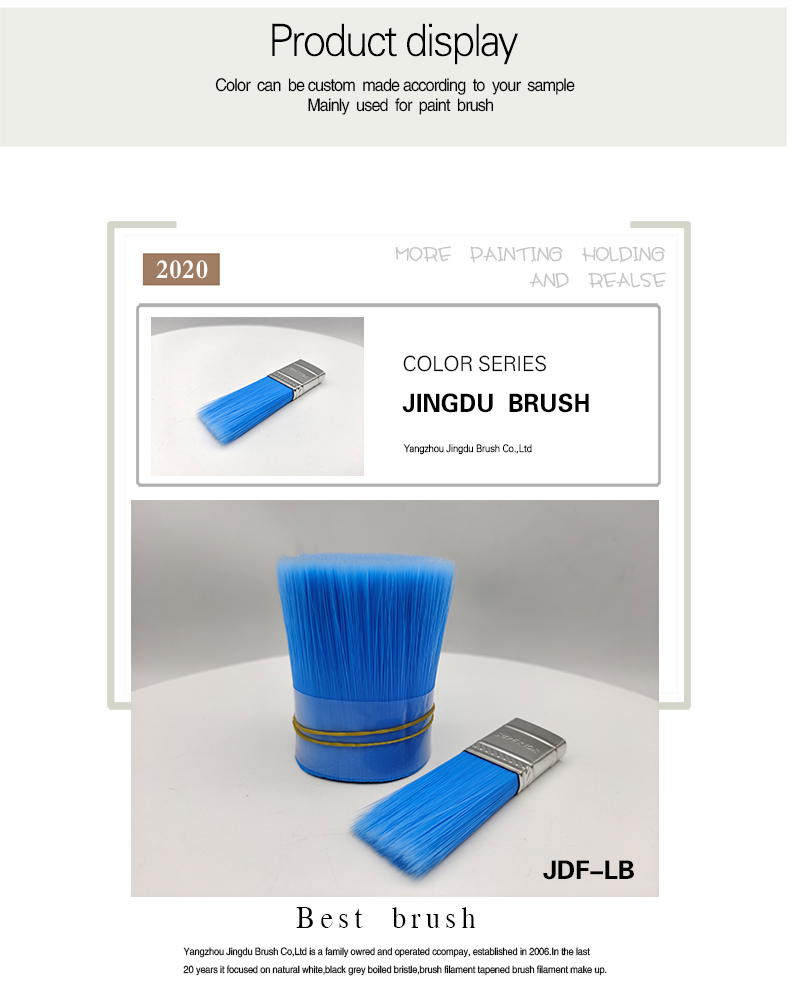 1603151405149976.jpg JD Brush filament-02.jpg