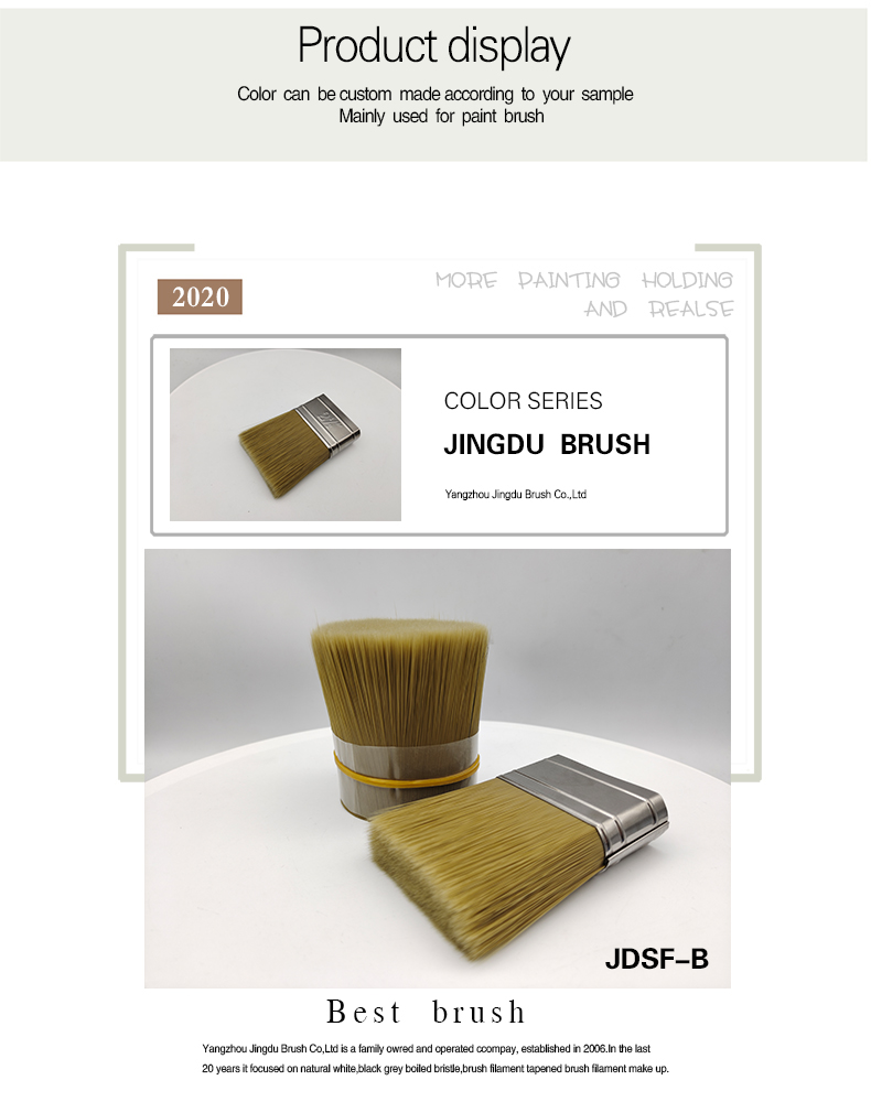 1603241279422198.jpg JD Brush filament-02.jpg