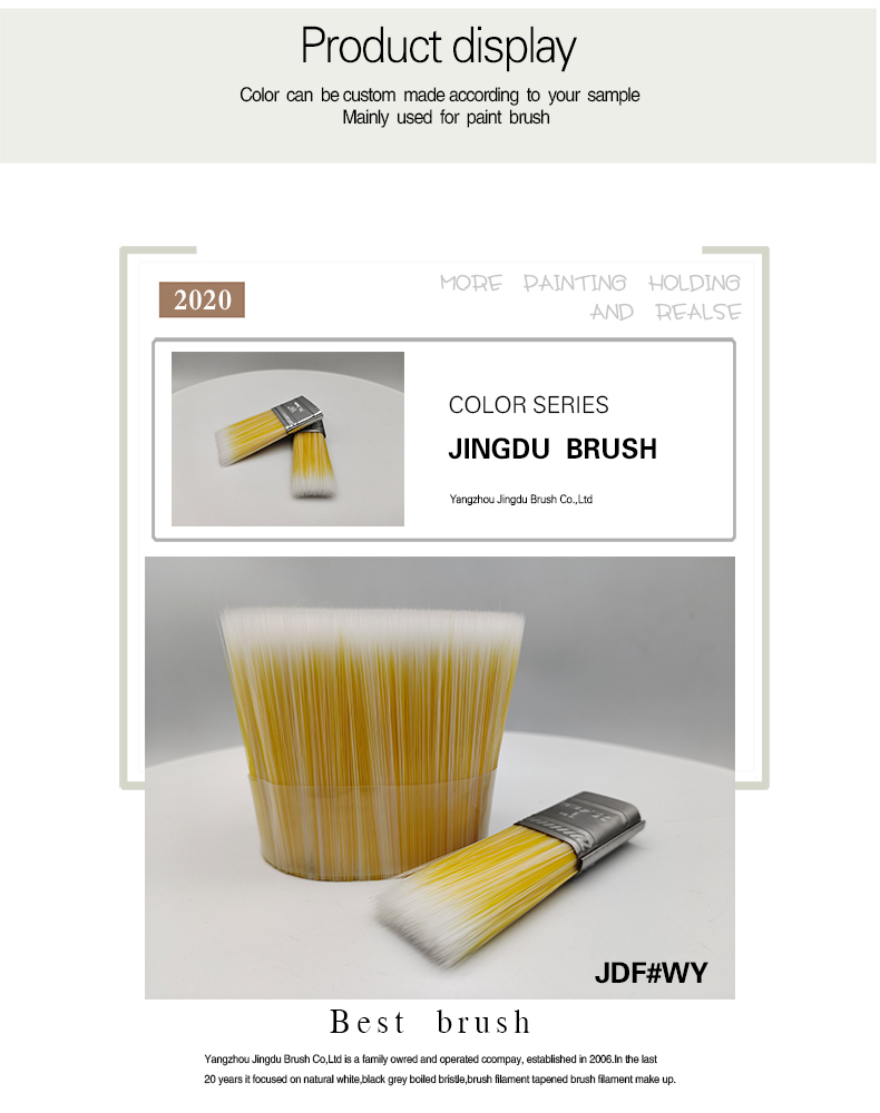 1603699735304899.jpg JD Brush filament-02.jpg