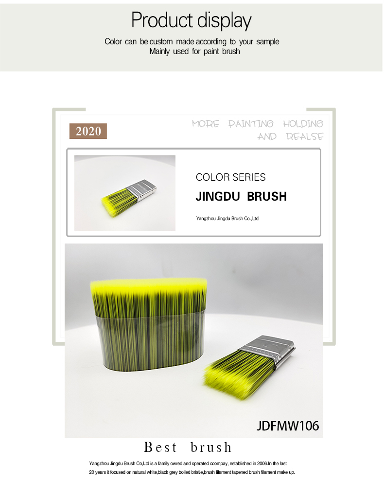 1604641255925463.jpg JD Brush filament-02.jpg