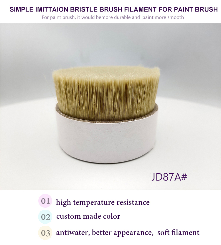 brush filament-02.jpg