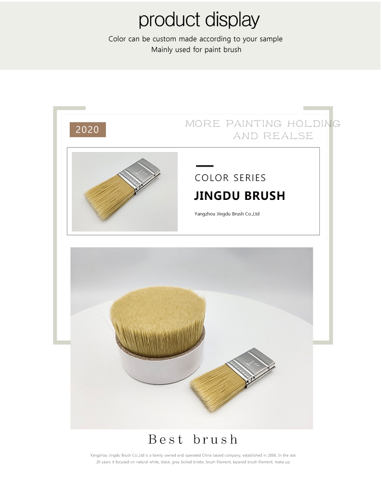 1605150349644838.jpg brush filament-03.jpg