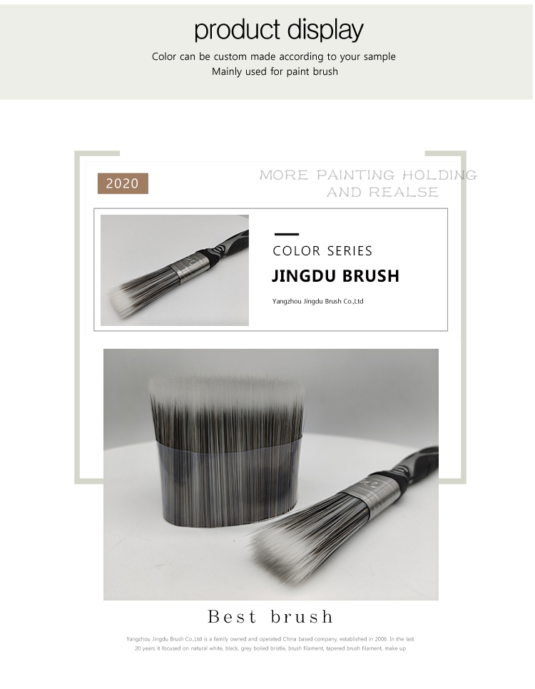 brush filament-03.jpg