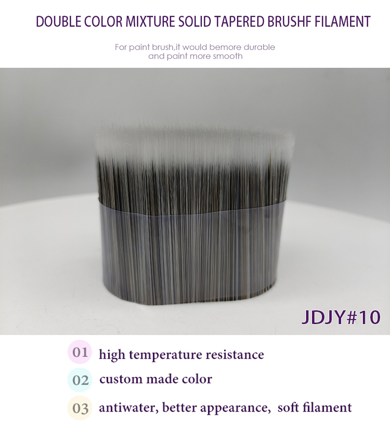 double color mixture solid tapered brush filament .jpg Brush filament-03.jpg