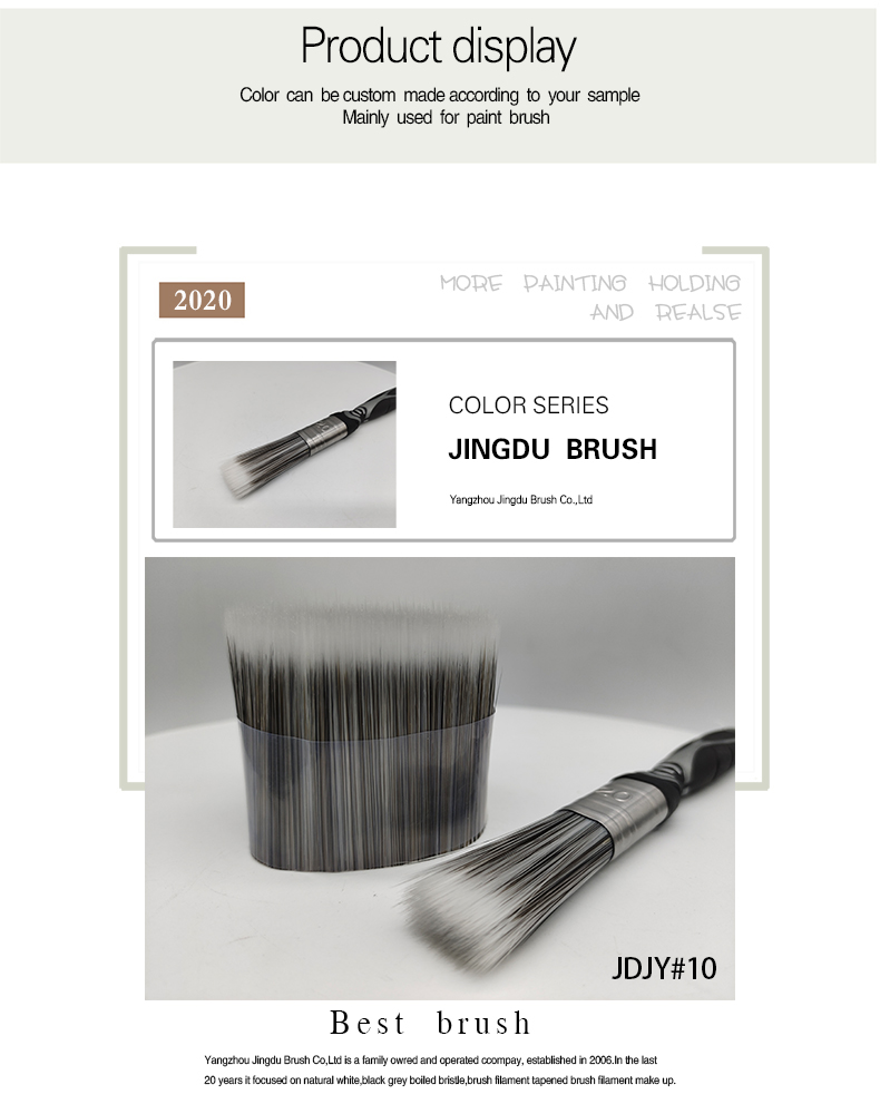 1606293588581370.jpg JD Brush filament-02.jpg