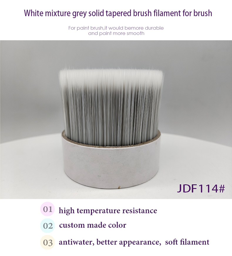 1606522026779691.jpg Brush filament-03.jpg