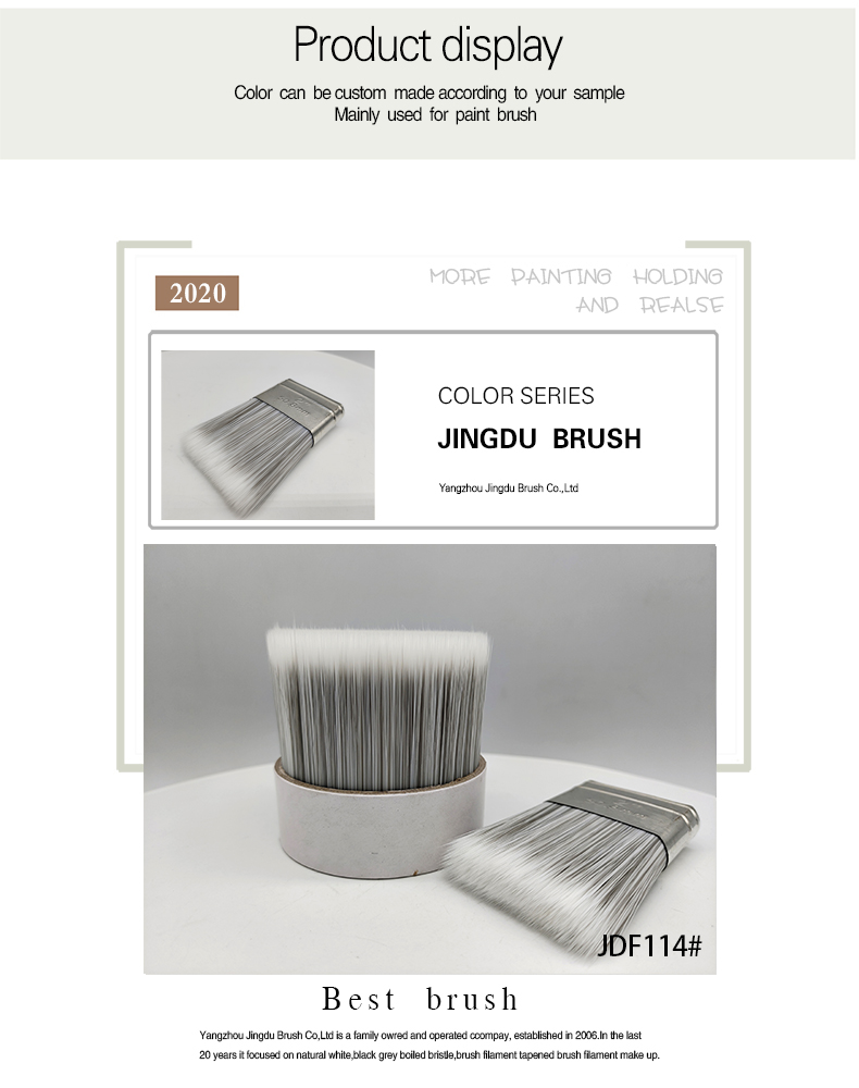 1606522165958811.jpg JD Brush filament-02.jpg