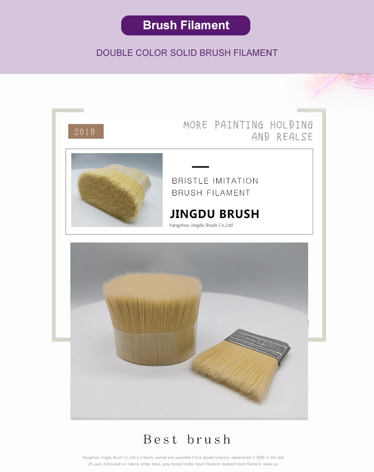 Brush filamenr-02.jpg