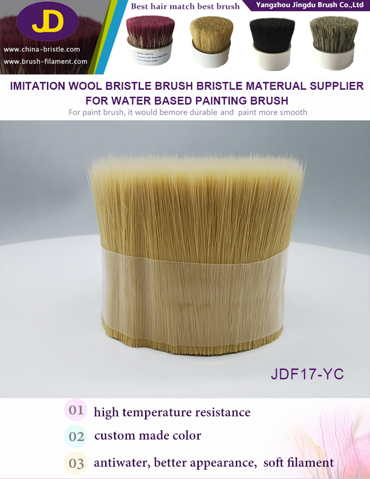 1608791479587445.jpg Brush filamenr-01.jpg