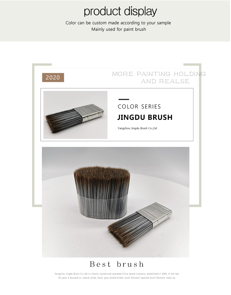 1608861838263290.jpg brush filament-03.jpg