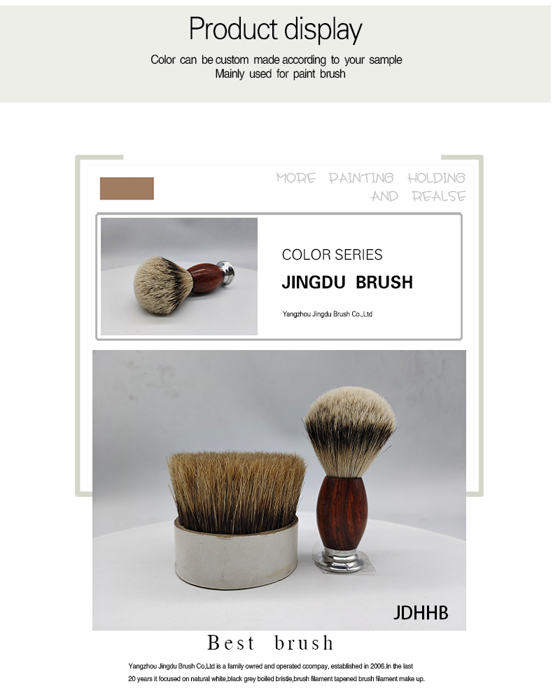1609915472385675.jpg Brush filament-02.jpg