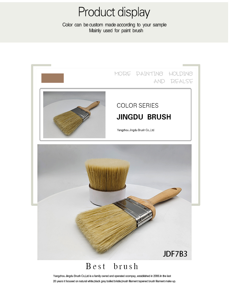 Brush filament-02.jpg