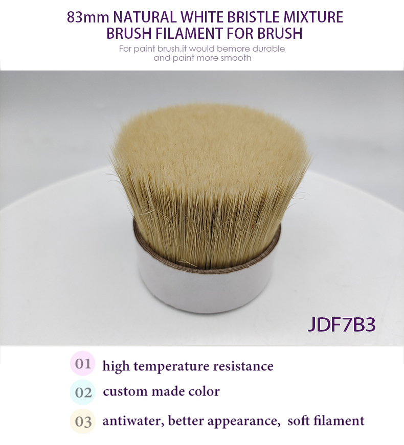 1610688672376244.jpg Brush filament-03.jpg