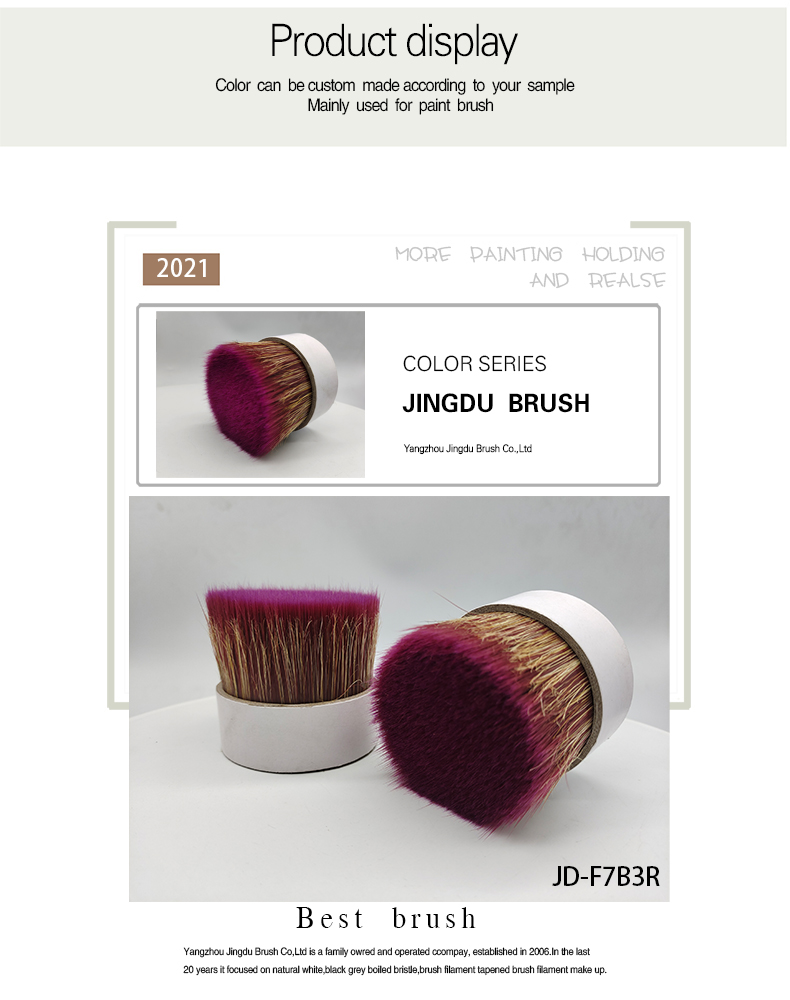 Brush filament-02.jpg