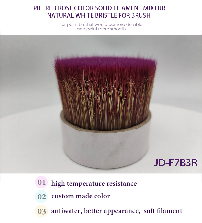 1611040119265044.jpg Brush filament-03.jpg