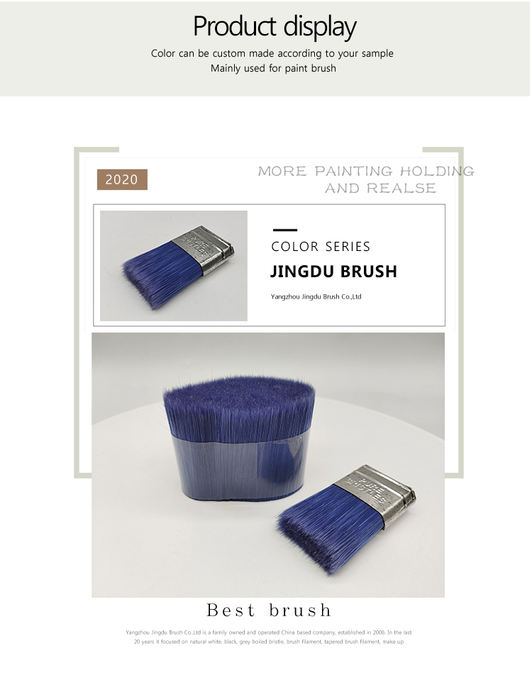 1611648965303264.jpg brush filament 03.jpg