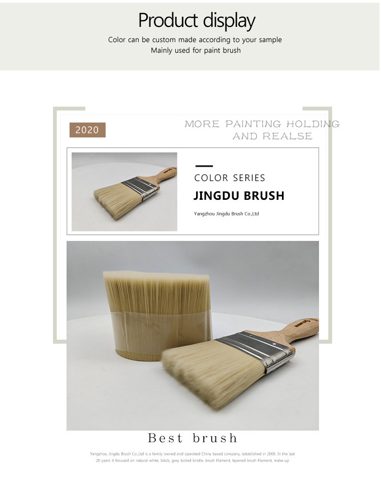 1617873154589531.jpg brush filament-03.jpg
