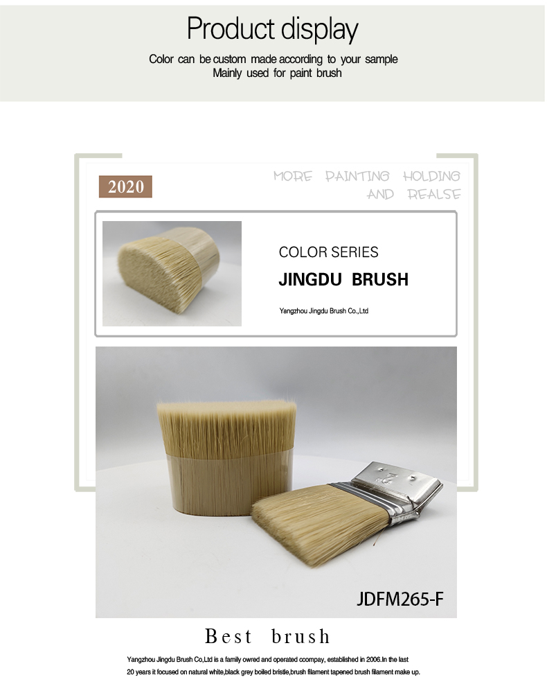 filamento de cepillo cónico sólido brush filament-03.jpg