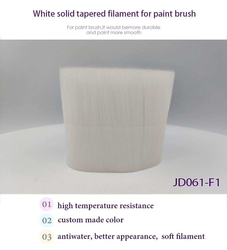 brush filament Brush filament-03.jpg