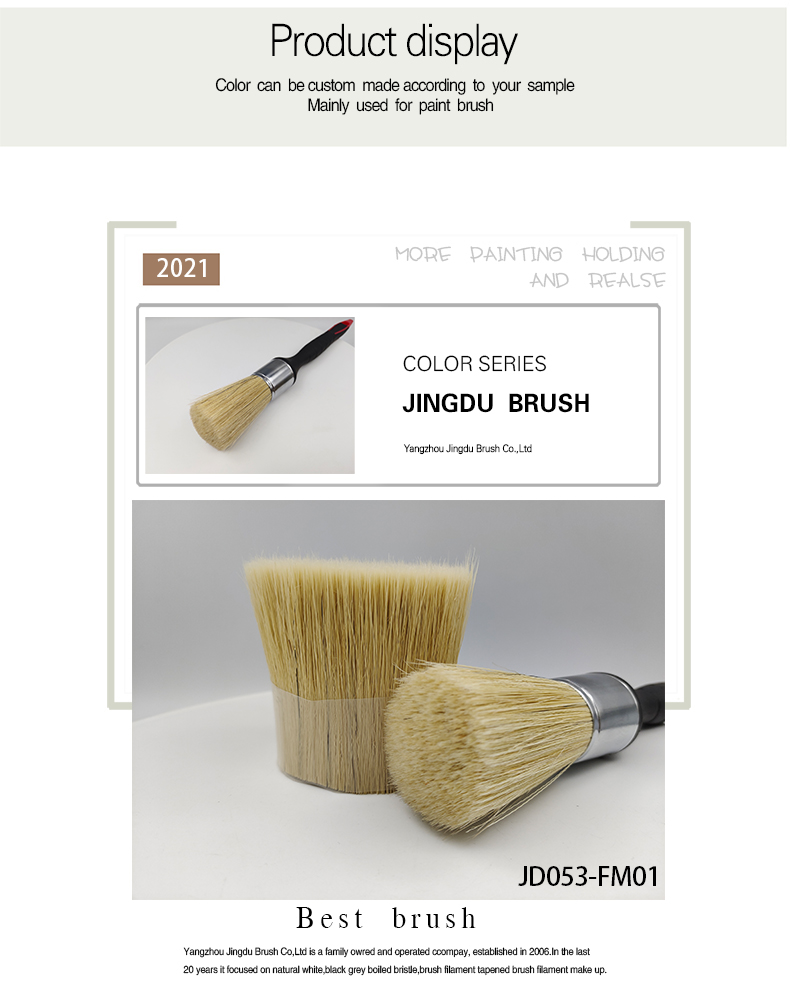 1622249276200675.jpg Brush filament-02.jpg