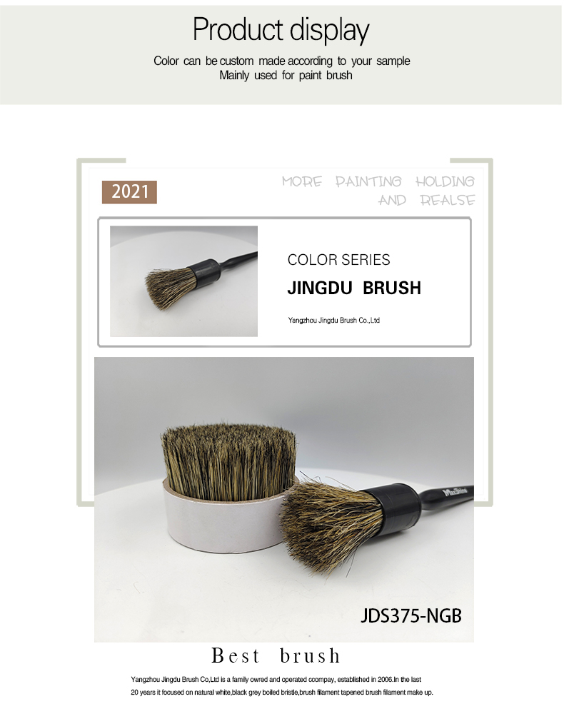 pig bristle for brush Brush filament-02.jpg