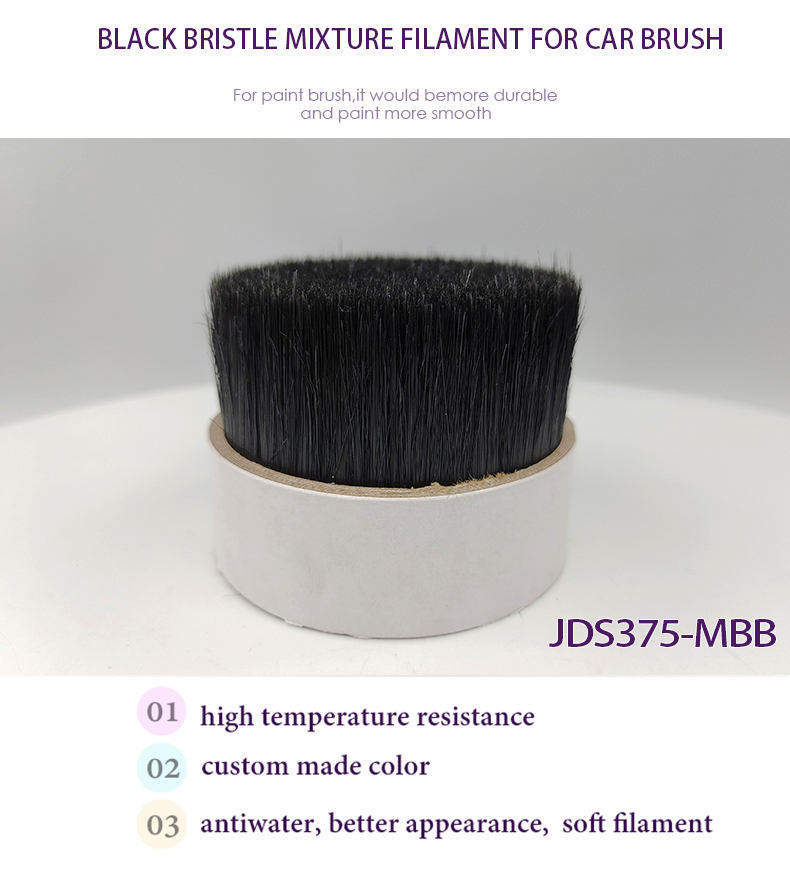 1623286668418065.jpg Brush filament-03.jpg