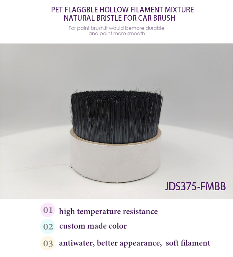 1623376438651543.jpg Brush filament-03.jpg