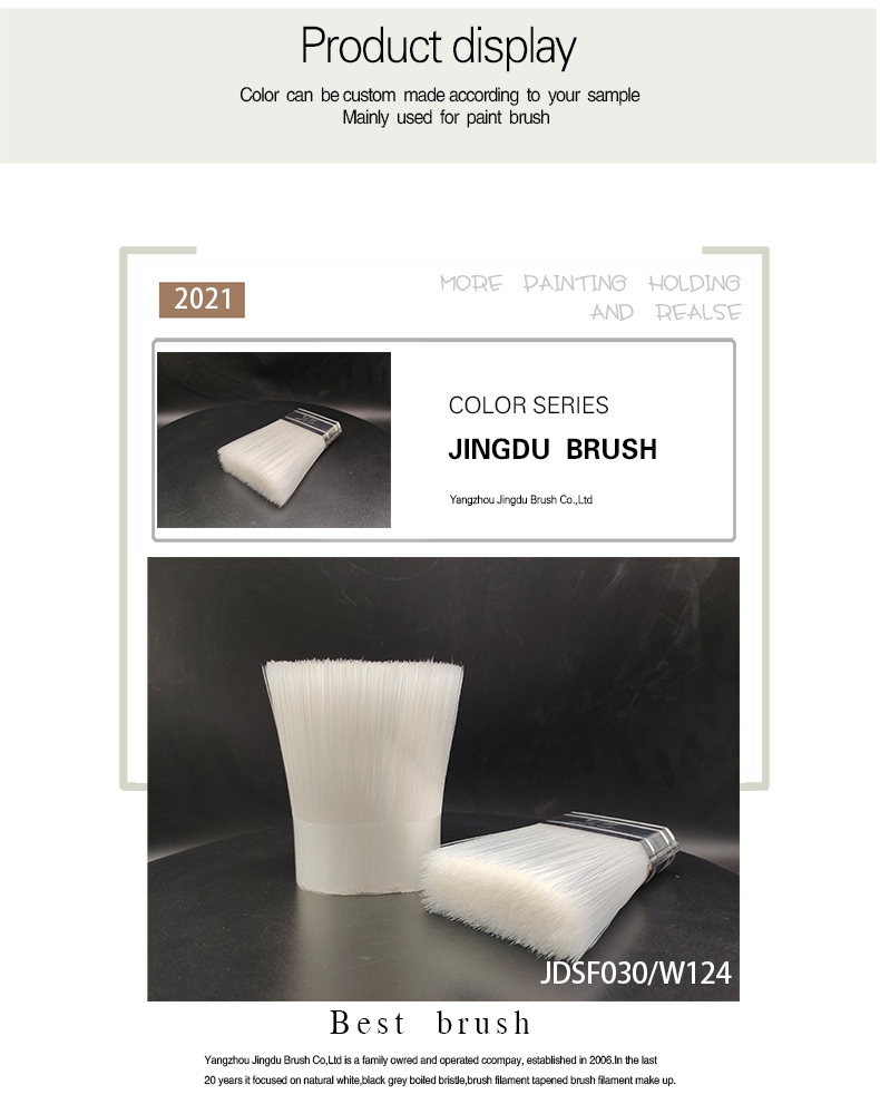 1624434537867016.jpg Brush filament-02.jpg