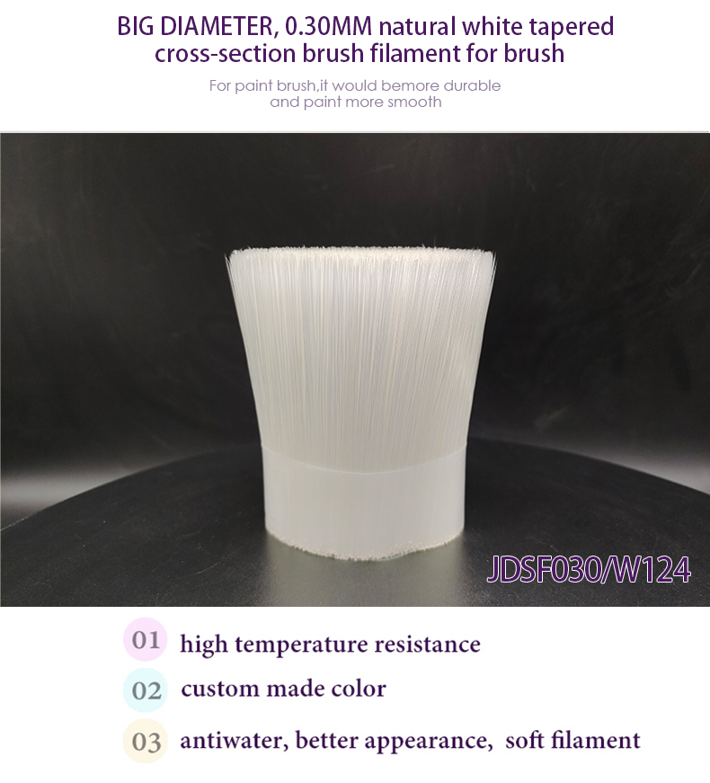 1624438423400557.jpg Brush filament-03.jpg
