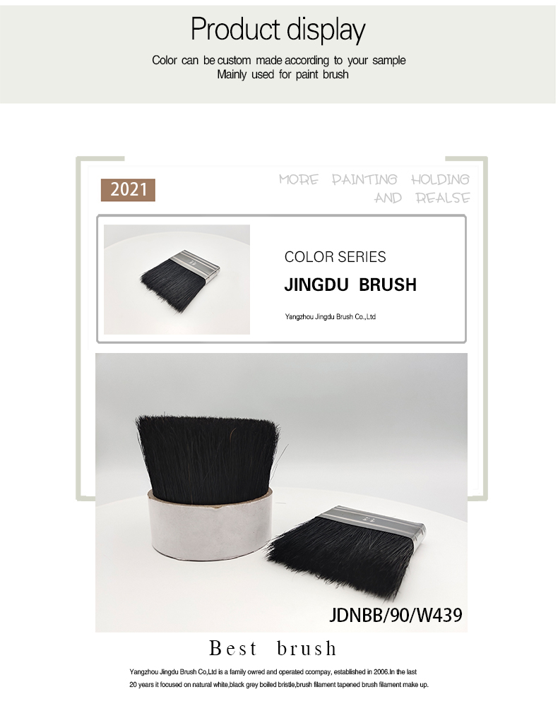 1624519095276219.jpg Brush filament-02.jpg