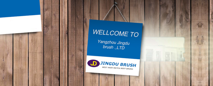 yangzhou JingDu brush ,.LTD new factory  is under construction and will soon be completed