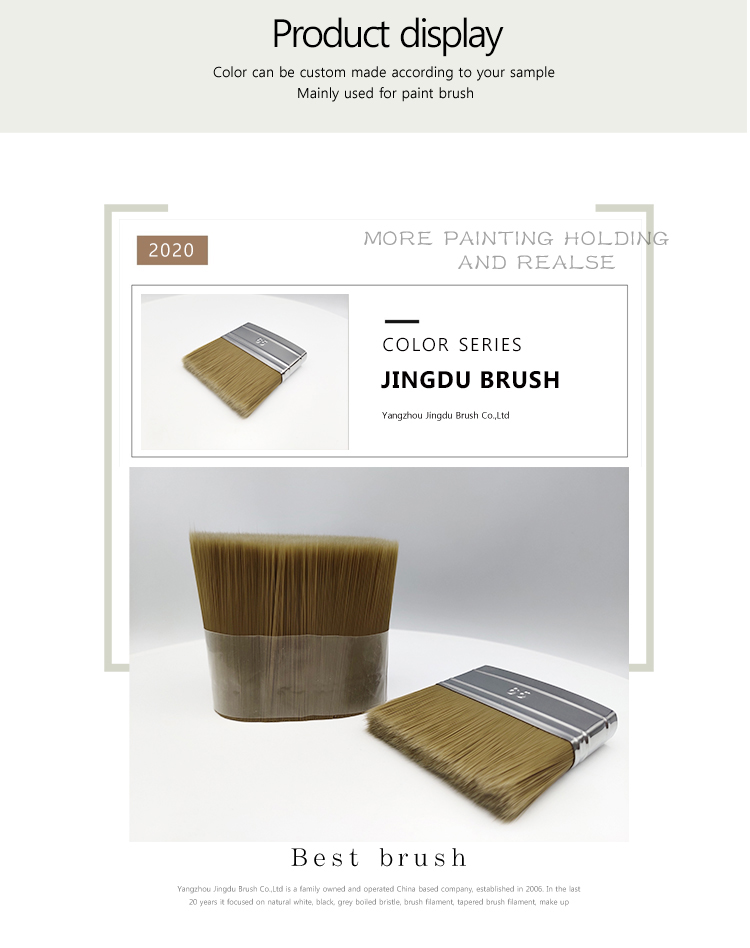 brush filament supplier brush filament supplier