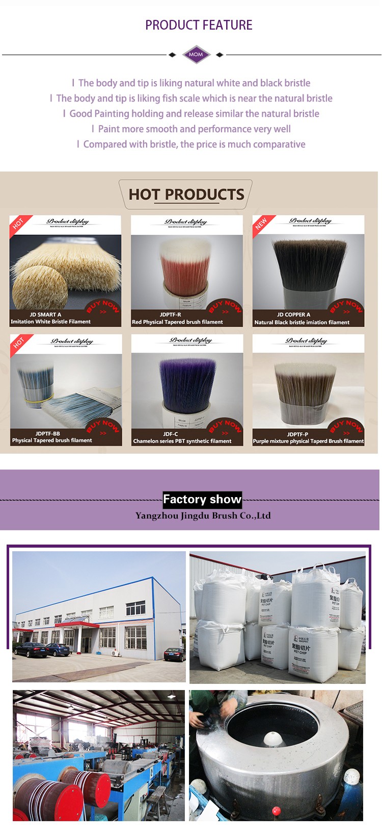 brush bristle material