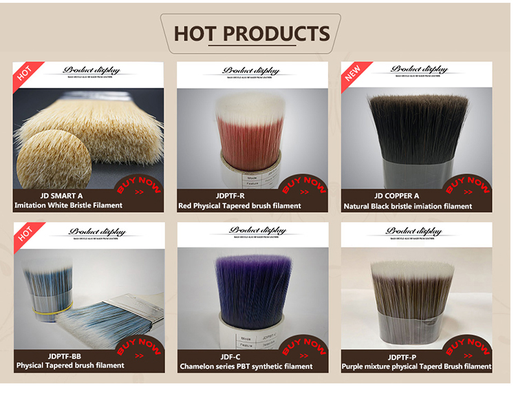 brush material brush material
