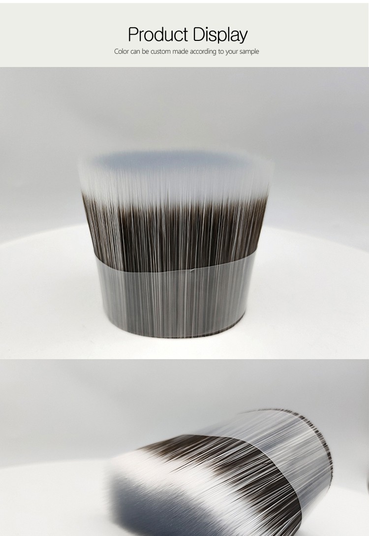 SYNTHETIC FILAMENT SYNTHETIC FILAMENT