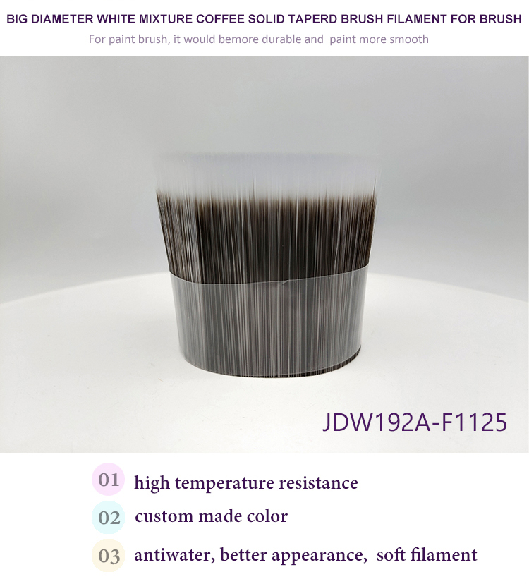 brush material brush material