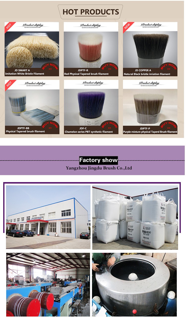 PBT BRISTLE MATERIAL