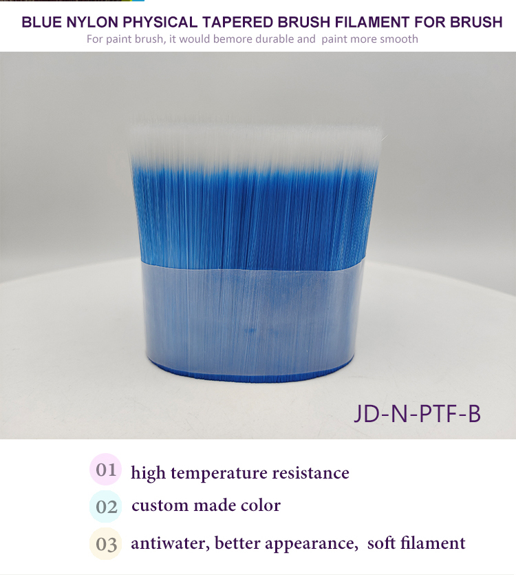 nylon brush filament
