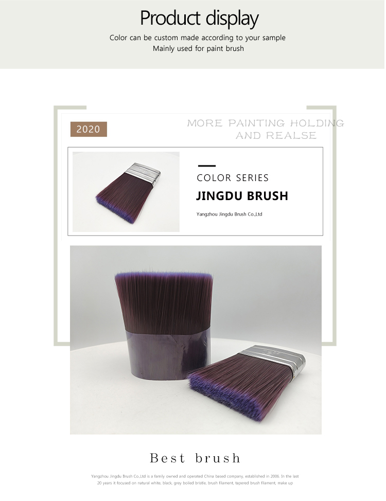 brush filament supplier 