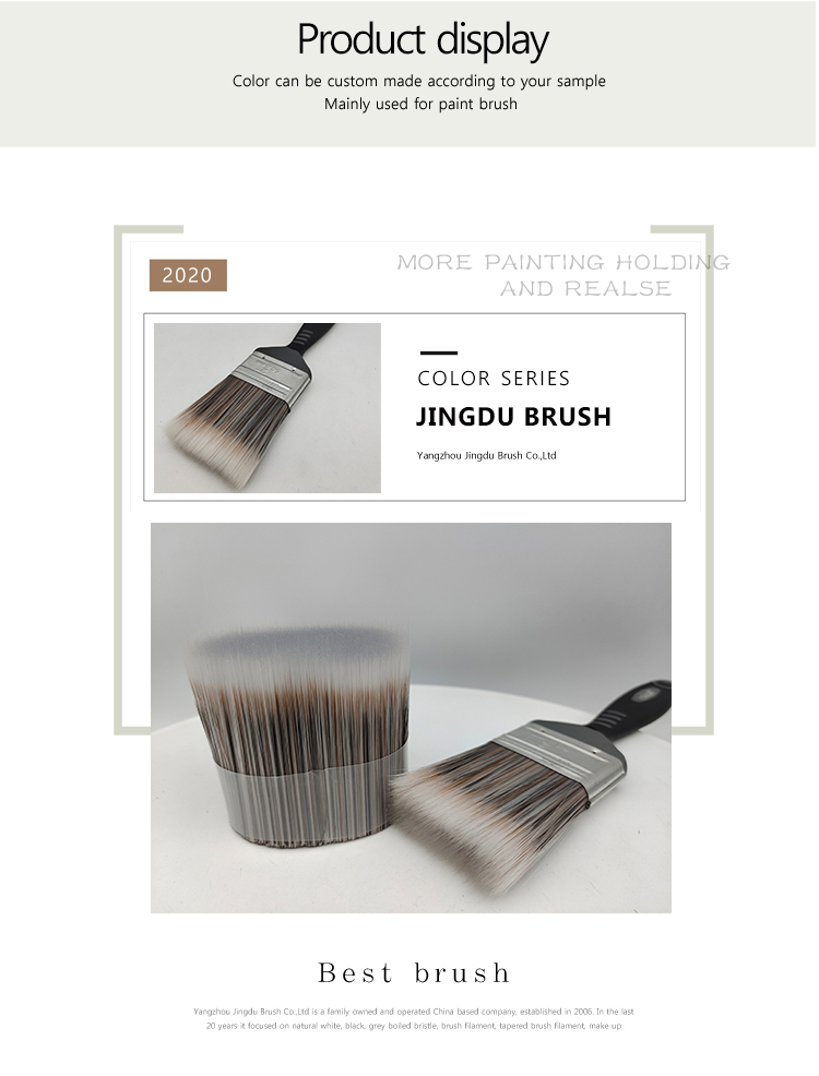 brush material brush material