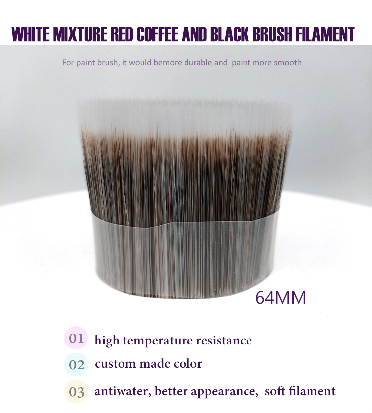 brush material brush material