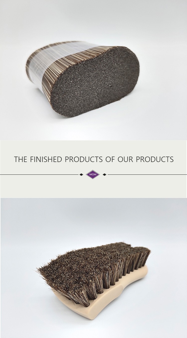 brush filament