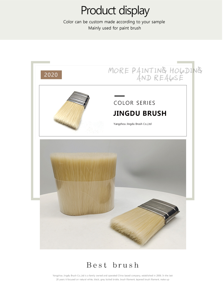paint brush filament