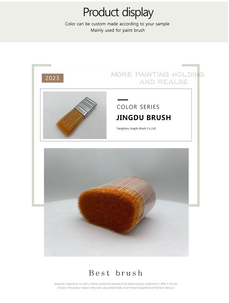 materail For Paint Brush materail For Paint Brush