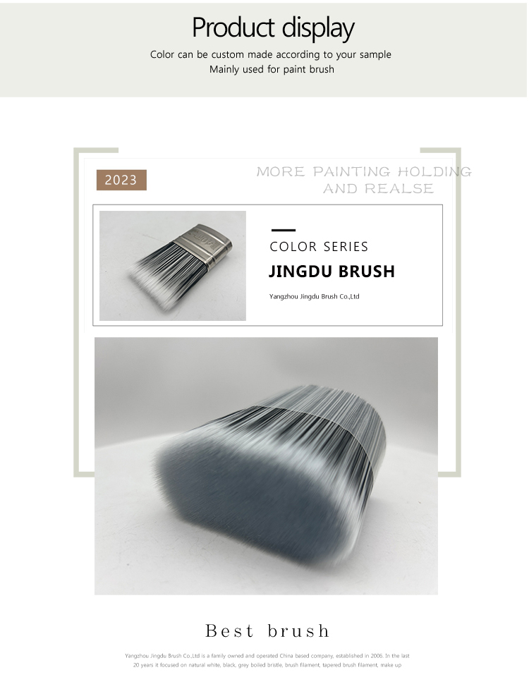 paint brush paint brush