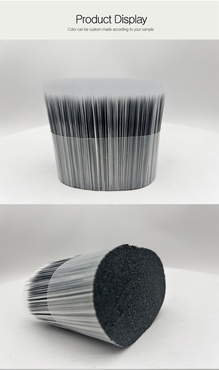 pet brush filament