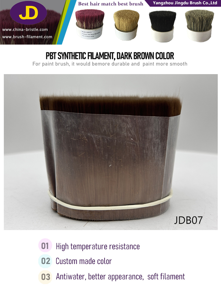 Dark Brown PBT Synthetic Filament