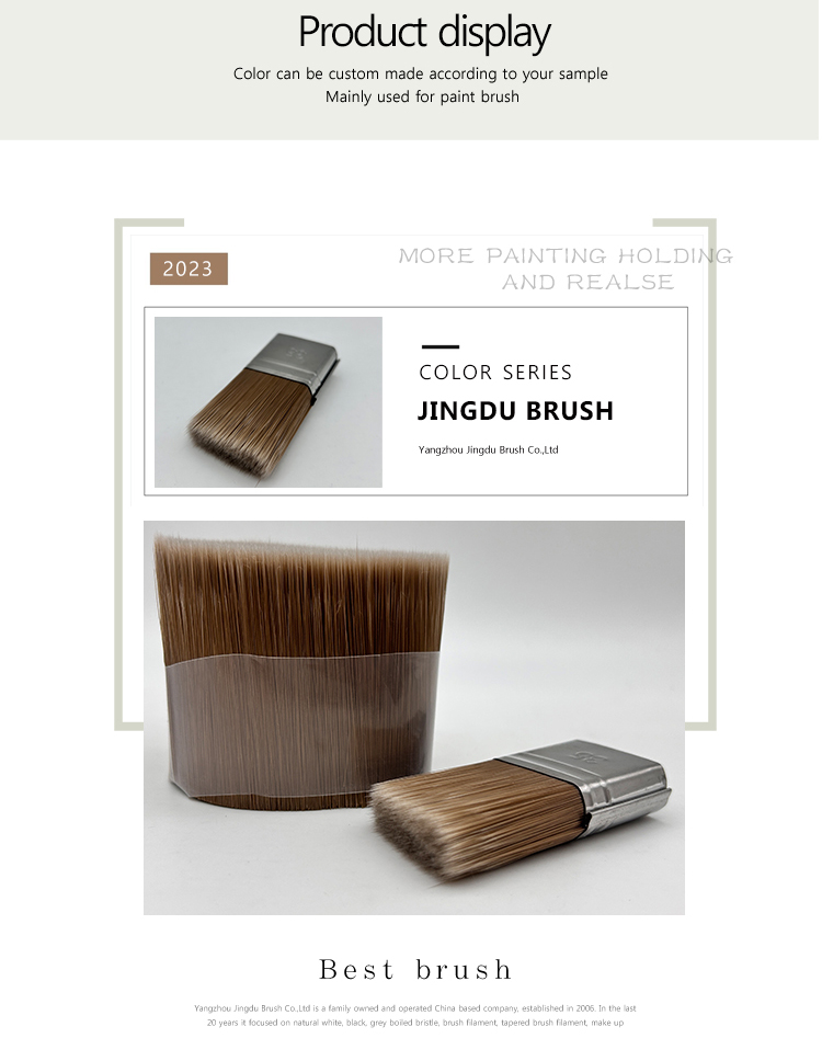 RED COFFEE CROSS-SECTION BRUSH FILAMENT RED COFFEE CROSS-SECTION BRUSH FILAMENT