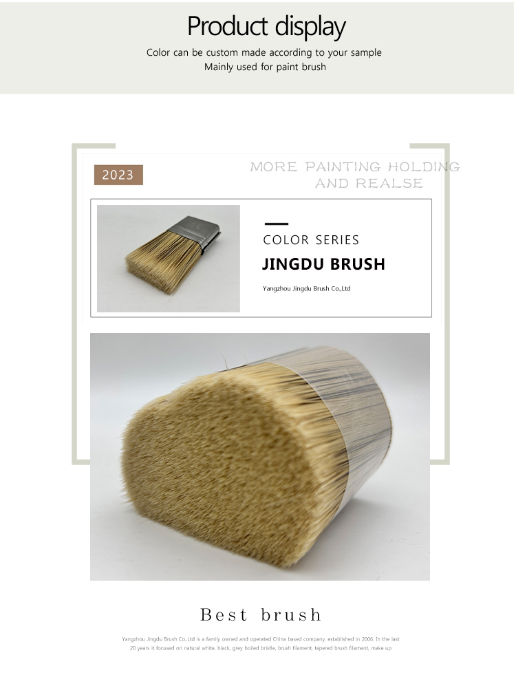 MINI-HOLLOW BRUSH FILAMENT MINI-HOLLOW BRUSH FILAMENT